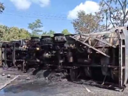 Assam Accident: Tanker Carrying Ethanol Overturns and Catches Fire On NH-31 in Kokrajhar (Watch Video) | Assam Accident: Tanker Carrying Ethanol Overturns and Catches Fire On NH-31 in Kokrajhar (Watch Video) Assam Accident: Tanker Carrying Ethanol Overturns and Catches Fire On NH-31 in Kokrajhar (Watch Video) | Assam Accident: Tanker Carrying Ethanol Overturns and Catches Fire On NH-31 in Kokrajhar (Watch Video)