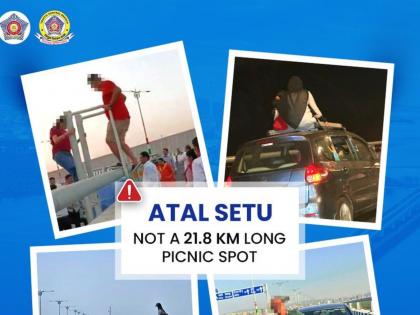 India's Longest Bridge Turns Picnic Spot: Mumbai Traffic Police Issues Warning | India's Longest Bridge Turns Picnic Spot: Mumbai Traffic Police Issues Warning India's Longest Bridge Turns Picnic Spot: Mumbai Traffic Police Issues Warning | India's Longest Bridge Turns Picnic Spot: Mumbai Traffic Police Issues Warning