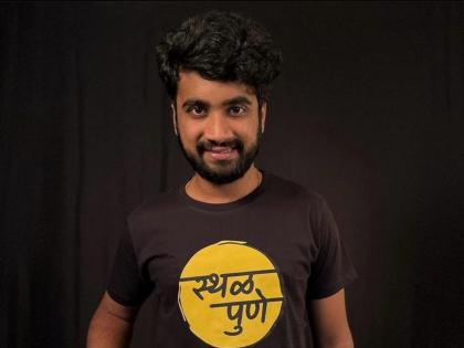 Pune Content Creator Atharva Sudame Apologizes After Viral Reel Stirs Controversy Ahead of Ganeshotsav 2025 | Pune Content Creator Atharva Sudame Apologizes After Viral Reel Stirs Controversy Ahead of Ganeshotsav 2025 Pune Content Creator Atharva Sudame Apologizes After Viral Reel Stirs Controversy Ahead of Ganeshotsav 2025 | Pune Content Creator Atharva Sudame Apologizes After Viral Reel Stirs Controversy Ahead of Ganeshotsav 2025