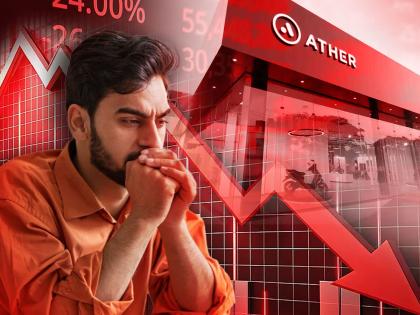 Ather Energy IPO Stumbles on Listing Day, Share Price Falls by Nearly 5% from ₹326.05 To ₹307.40 | Ather Energy IPO Stumbles on Listing Day, Share Price Falls by Nearly 5% from ₹326.05 To ₹307.40 Ather Energy IPO Stumbles on Listing Day, Share Price Falls by Nearly 5% from ₹326.05 To ₹307.40 | Ather Energy IPO Stumbles on Listing Day, Share Price Falls by Nearly 5% from ₹326.05 To ₹307.40