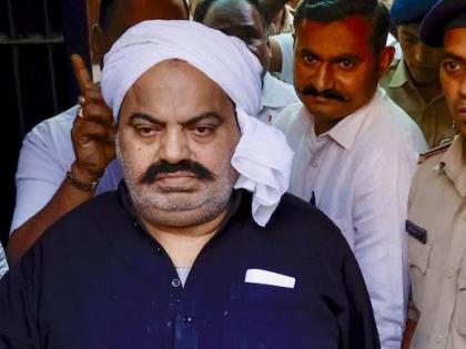 Atiq Ahmed Death: 5 cops suspended for negligence | Atiq Ahmed Death: 5 cops suspended for negligence Atiq Ahmed Death: 5 cops suspended for negligence | Atiq Ahmed Death: 5 cops suspended for negligence