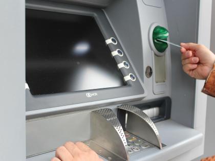 Raigad Man Dies of Electric Shock While Opening ATM Door in Dighi | Raigad Man Dies of Electric Shock While Opening ATM Door in Dighi Raigad Man Dies of Electric Shock While Opening ATM Door in Dighi | Raigad Man Dies of Electric Shock While Opening ATM Door in Dighi