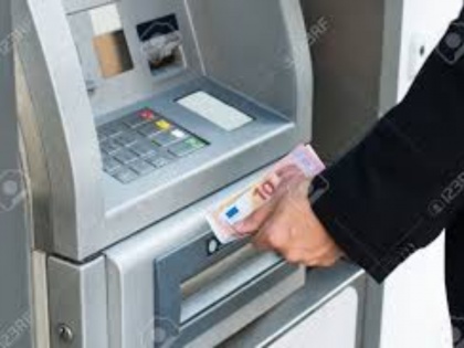 SHOCKING! Thane: Thieves run away with ATM machine containing over Rs 17 lakh | SHOCKING! Thane: Thieves run away with ATM machine containing over Rs 17 lakh