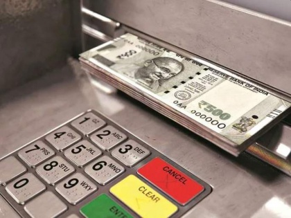 Free Cash Withdrawal: Dodge New ATM Rules! There are two ways to withdraw money for free | Free Cash Withdrawal: Dodge New ATM Rules! There are two ways to withdraw money for free