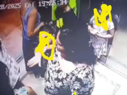 Mumbai Shocker: Mother and Son Viciously Attack 3-Year-Old in Building Lift in Bandra | Mumbai Shocker: Mother and Son Viciously Attack 3-Year-Old in Building Lift in Bandra Mumbai Shocker: Mother and Son Viciously Attack 3-Year-Old in Building Lift in Bandra | Mumbai Shocker: Mother and Son Viciously Attack 3-Year-Old in Building Lift in Bandra