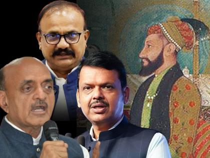 Harshwardhan Sapkal's Aurangzeb Remark on CM Fadnavis Triggers BJP Fury (Watch Video) | Harshwardhan Sapkal's Aurangzeb Remark on CM Fadnavis Triggers BJP Fury (Watch Video) Harshwardhan Sapkal's Aurangzeb Remark on CM Fadnavis Triggers BJP Fury (Watch Video) | Harshwardhan Sapkal's Aurangzeb Remark on CM Fadnavis Triggers BJP Fury (Watch Video)