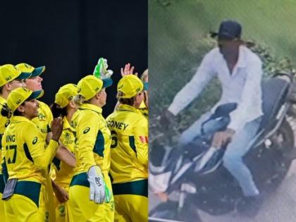 Indore: 2 Australian Women Cricketers Stalked, Molested by Motorcycle-Borne Man; Arrested | Indore: 2 Australian Women Cricketers Stalked, Molested by Motorcycle-Borne Man; Arrested