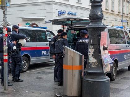 Austria Shooting:8 Killed, Several Injured at Graz School | Austria Shooting:8 Killed, Several Injured at Graz School Austria Shooting:8 Killed, Several Injured at Graz School | Austria Shooting:8 Killed, Several Injured at Graz School
