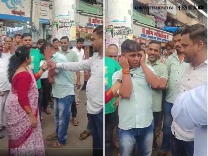Palghar: Shiv Sena (UBT), MNS Supporters Beat Up Migrant Rickshaw Driver for Speaking Hindi Instead of Marathi (Watch Video) | Palghar: Shiv Sena (UBT), MNS Supporters Beat Up Migrant Rickshaw Driver for Speaking Hindi Instead of Marathi (Watch Video) Palghar: Shiv Sena (UBT), MNS Supporters Beat Up Migrant Rickshaw Driver for Speaking Hindi Instead of Marathi (Watch Video) | Palghar: Shiv Sena (UBT), MNS Supporters Beat Up Migrant Rickshaw Driver for Speaking Hindi Instead of Marathi (Watch Video)