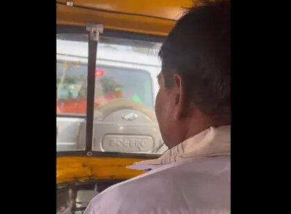 Mumbai auto-driver leaves man surprised with his knowledge | Mumbai auto-driver leaves man surprised with his knowledge