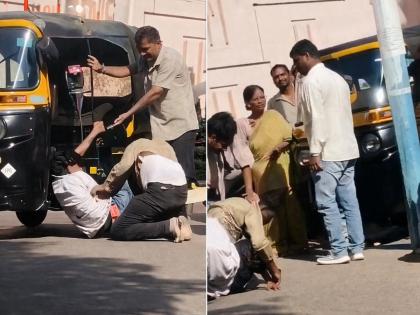 Video: Fare Dispute Between Auto Driver and Passenger in Pune Turns Into Physical Altercation | Video: Fare Dispute Between Auto Driver and Passenger in Pune Turns Into Physical Altercation Video: Fare Dispute Between Auto Driver and Passenger in Pune Turns Into Physical Altercation | Video: Fare Dispute Between Auto Driver and Passenger in Pune Turns Into Physical Altercation