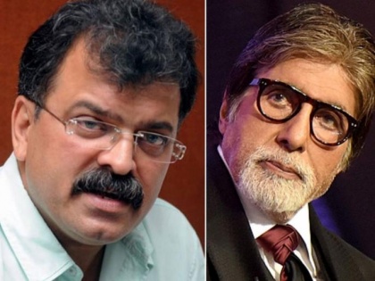 Jitendra Awhad targets BIG B over his silence on rising petrol and diesel prices | Jitendra Awhad targets BIG B over his silence on rising petrol and diesel prices
