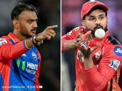 PBKS vs DC: What Happens If Punjab Kings vs Delhi Capitals IPL 2025 Match Gets Washed Out Due to Rain? | PBKS vs DC: What Happens If Punjab Kings vs Delhi Capitals IPL 2025 Match Gets Washed Out Due to Rain?