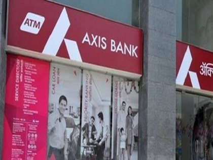 Axis Bank hikes FD interest rates; check latest rates | Axis Bank hikes FD interest rates; check latest rates