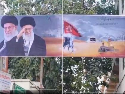 Pune: Poster of Iran’s Supreme Leader Ayatollah Ali Khamenei Seen in Loni Station Area (Watch Video) | Pune: Poster of Iran’s Supreme Leader Ayatollah Ali Khamenei Seen in Loni Station Area (Watch Video) Pune: Poster of Iran’s Supreme Leader Ayatollah Ali Khamenei Seen in Loni Station Area (Watch Video) | Pune: Poster of Iran’s Supreme Leader Ayatollah Ali Khamenei Seen in Loni Station Area (Watch Video)