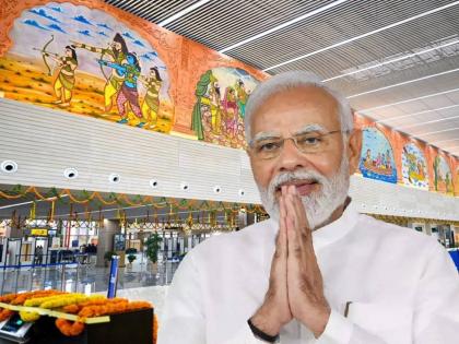 PM Modi inaugurates Maharishi Valmiki international airport in Ayodhya | PM Modi inaugurates Maharishi Valmiki international airport in Ayodhya