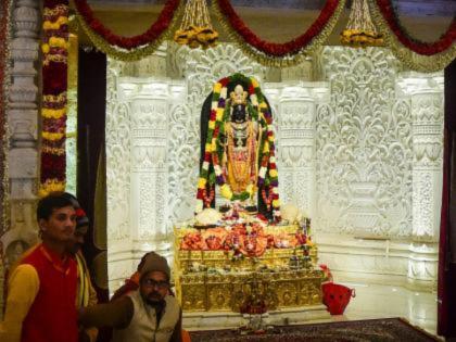 Ayodhya Ram Mandir: New Darshan Timing, Aarti, and Puja Schedule Announced, Details Inside