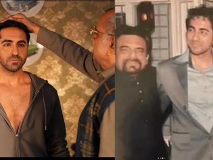 Ayushmann Khurrana Gets Emotional Over Thamma Success, Says Paresh Rawal’s Role Reminded Him of His Late Father | Ayushmann Khurrana Gets Emotional Over Thamma Success, Says Paresh Rawal’s Role Reminded Him of His Late Father Ayushmann Khurrana Gets Emotional Over Thamma Success, Says Paresh Rawal’s Role Reminded Him of His Late Father | Ayushmann Khurrana Gets Emotional Over Thamma Success, Says Paresh Rawal’s Role Reminded Him of His Late Father