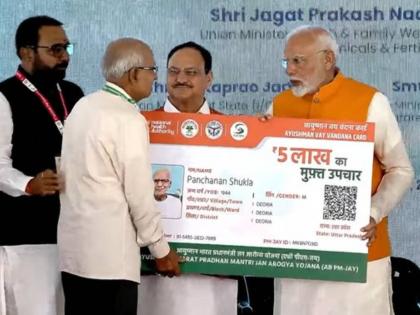 ‘Ayushman Vaya Vandana’ Card: Free Hospital Treatment for Senior Citizens Above 70, Announces PM Narendra Modi Ahead of Diwali