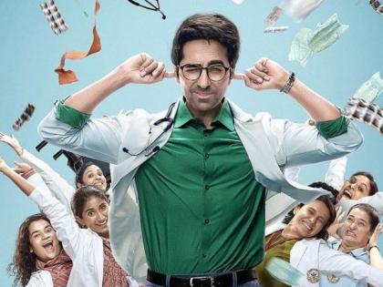 Ayushmann Khurrana starrer Doctor G to release on October 14 | Ayushmann Khurrana starrer Doctor G to release on October 14