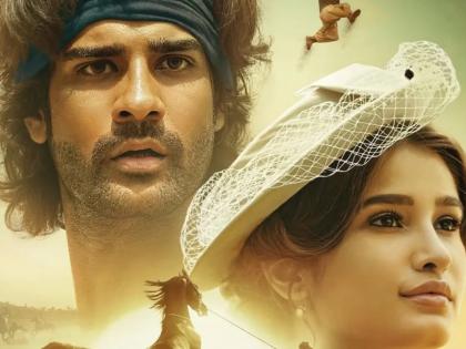 Azaad OTT Release Date: When and Where to Watch Rasha Thadani and Aaman Devgan’s Debut Film | Azaad OTT Release Date: When and Where to Watch Rasha Thadani and Aaman Devgan’s Debut Film