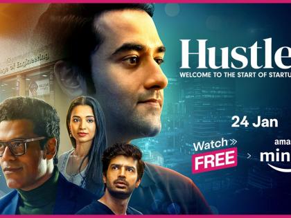 From Dreams to Reality, Amazon miniTV Presents the Trailer of Hustlers- Jugaad Ka Khel | From Dreams to Reality, Amazon miniTV Presents the Trailer of Hustlers- Jugaad Ka Khel