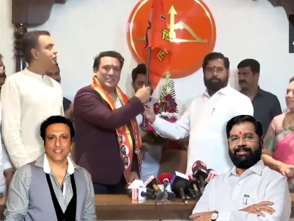 After 14 Years of Vanvaas, I Have Come Back in Ram Rajya: Govinda on His Return to Politics | After 14 Years of Vanvaas, I Have Come Back in Ram Rajya: Govinda on His Return to Politics