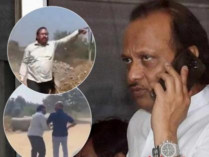 Pune: Ajit Pawar’s Aide Baburao Chandere Violently Attacks Senior Citizen in Bavdhan; Video Surfaces (Watch) | Pune: Ajit Pawar’s Aide Baburao Chandere Violently Attacks Senior Citizen in Bavdhan; Video Surfaces (Watch) Pune: Ajit Pawar’s Aide Baburao Chandere Violently Attacks Senior Citizen in Bavdhan; Video Surfaces (Watch) | Pune: Ajit Pawar’s Aide Baburao Chandere Violently Attacks Senior Citizen in Bavdhan; Video Surfaces (Watch)