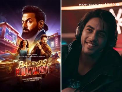 The Ba***ds of Bollywood: From Release Date and Time to OTT Details – All You Need to Know About Aryan Khan’s First Web Series | The Ba***ds of Bollywood: From Release Date and Time to OTT Details – All You Need to Know About Aryan Khan’s First Web Series
