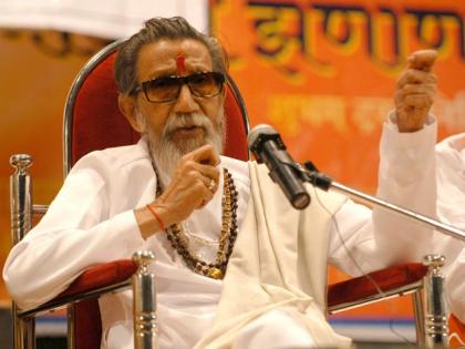 Mumbai: Poster war erupts ahead of Oppn meet, Bal Thackeray's quote displayed | Mumbai: Poster war erupts ahead of Oppn meet, Bal Thackeray's quote displayed