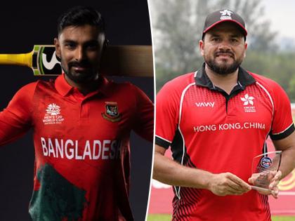 BAN vs HK 2025 LIVE Cricket Streaming: When and Where to Watch Asia Cup 2025 Match Between Bangladesh and Hong Kong? | BAN vs HK 2025 LIVE Cricket Streaming: When and Where to Watch Asia Cup 2025 Match Between Bangladesh and Hong Kong?
