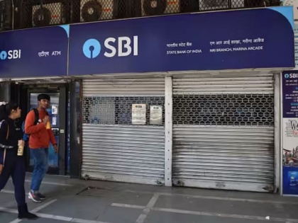 Bank Holidays in May 2024: Banks Across India to Remain Closed for 12 Days Next Month; Check Dates Here | Bank Holidays in May 2024: Banks Across India to Remain Closed for 12 Days Next Month; Check Dates Here