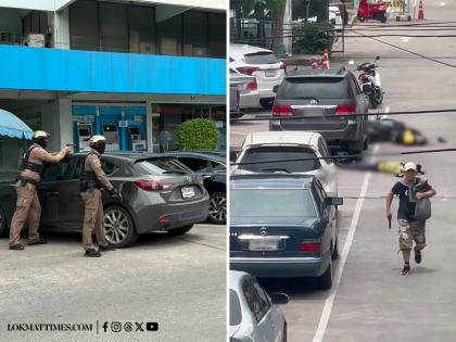 Bangkok Mass Shooting Video: 6 Killed as Gunman Opens Fire at Or Tor Kor Market in Thailand | Bangkok Mass Shooting Video: 6 Killed as Gunman Opens Fire at Or Tor Kor Market in Thailand Bangkok Mass Shooting Video: 6 Killed as Gunman Opens Fire at Or Tor Kor Market in Thailand | Bangkok Mass Shooting Video: 6 Killed as Gunman Opens Fire at Or Tor Kor Market in Thailand