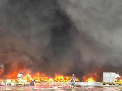 Bangladesh: Fire Breaks Out at Dhaka’s Hazrat Shahjalal International Airport; Flight Operations Suspended (See Pics and Videos) | Bangladesh: Fire Breaks Out at Dhaka’s Hazrat Shahjalal International Airport; Flight Operations Suspended (See Pics and Videos) Bangladesh: Fire Breaks Out at Dhaka’s Hazrat Shahjalal International Airport; Flight Operations Suspended (See Pics and Videos) | Bangladesh: Fire Breaks Out at Dhaka’s Hazrat Shahjalal International Airport; Flight Operations Suspended (See Pics and Videos)