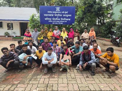 Meghalaya Police Arrest 20 Bangladeshi Nationals and Two Navi Mumbai Suspects in Major Immigration and Financial Crime Operation | Meghalaya Police Arrest 20 Bangladeshi Nationals and Two Navi Mumbai Suspects in Major Immigration and Financial Crime Operation Meghalaya Police Arrest 20 Bangladeshi Nationals and Two Navi Mumbai Suspects in Major Immigration and Financial Crime Operation | Meghalaya Police Arrest 20 Bangladeshi Nationals and Two Navi Mumbai Suspects in Major Immigration and Financial Crime Operation