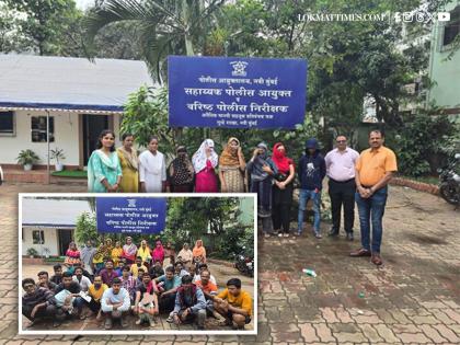 Navi Mumbai: Three Illegal Bangladeshi Nationals Arrested in Vashi After 30 Years of Undetected Stay | Navi Mumbai: Three Illegal Bangladeshi Nationals Arrested in Vashi After 30 Years of Undetected Stay Navi Mumbai: Three Illegal Bangladeshi Nationals Arrested in Vashi After 30 Years of Undetected Stay | Navi Mumbai: Three Illegal Bangladeshi Nationals Arrested in Vashi After 30 Years of Undetected Stay
