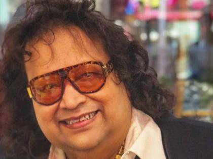 Bappi Lahiri Death: Last rites to be performed on Thursday, family releases official statement | Bappi Lahiri Death: Last rites to be performed on Thursday, family releases official statement