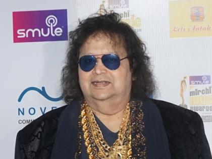 Bappi Lahiri Death: Celebs arrives at Bappi Lahiri's residence to pay last respects | Bappi Lahiri Death: Celebs arrives at Bappi Lahiri's residence to pay last respects Bappi Lahiri Death: Celebs arrives at Bappi Lahiri's residence to pay last respects | Bappi Lahiri Death: Celebs arrives at Bappi Lahiri's residence to pay last respects