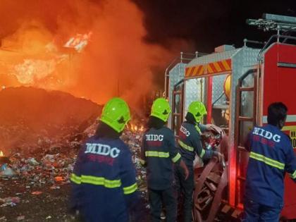 Pune: Massive fire breaks out at Baramati municipal garbage depot, causes extensive damage | Pune: Massive fire breaks out at Baramati municipal garbage depot, causes extensive damage