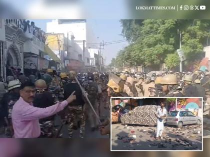 'I Love Muhammad' Protest in Bareilly Turns Violent After Friday Prayers; Police Resort to Lathi-Charge | 'I Love Muhammad' Protest in Bareilly Turns Violent After Friday Prayers; Police Resort to Lathi-Charge