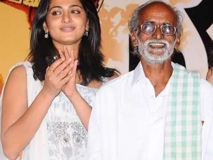 Veteran actor Nagaiah passes away at 77, actress Anushka Shetty offers condolences | Veteran actor Nagaiah passes away at 77, actress Anushka Shetty offers condolences