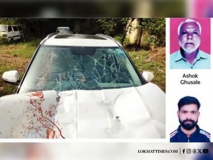 Maharashtra: Speeding Car Mows Down Two Farmers Near Nandrabad; Army Subedar Arrested After Fleeing Accident Scene | Maharashtra: Speeding Car Mows Down Two Farmers Near Nandrabad; Army Subedar Arrested After Fleeing Accident Scene Maharashtra: Speeding Car Mows Down Two Farmers Near Nandrabad; Army Subedar Arrested After Fleeing Accident Scene | Maharashtra: Speeding Car Mows Down Two Farmers Near Nandrabad; Army Subedar Arrested After Fleeing Accident Scene