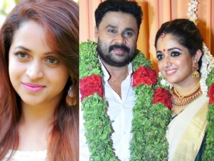 "My identity has been supressed": Bhavana Menon on her alleged assault involving Dileep | "My identity has been supressed": Bhavana Menon on her alleged assault involving Dileep