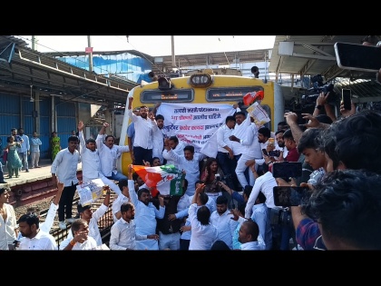 Talathi Recruitment Scam: Youth Congress Workers Stage Protest at Dadar Railway Station in Mumbai | Talathi Recruitment Scam: Youth Congress Workers Stage Protest at Dadar Railway Station in Mumbai