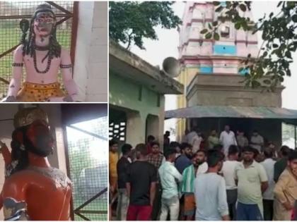 Uttar Pradesh: 4 Hindu temples including 12 idols destroyed by miscreants | Uttar Pradesh: 4 Hindu temples including 12 idols destroyed by miscreants