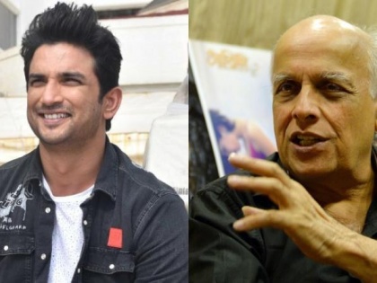 Mahesh Bhatt shares a picture of railway tracks after being interrogated in Sushant Singh Rajput case | Mahesh Bhatt shares a picture of railway tracks after being interrogated in Sushant Singh Rajput case
