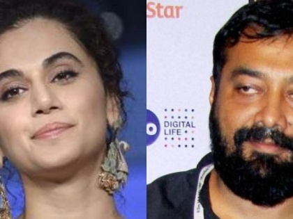 Crores of undisclosed income, recovered against Taapsee and Anurag during IT raid | Crores of undisclosed income, recovered against Taapsee and Anurag during IT raid