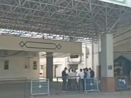 Begumpet Airport in Hyderabad Receives Bomb Threat Mail, Search Underway | Begumpet Airport in Hyderabad Receives Bomb Threat Mail, Search Underway Begumpet Airport in Hyderabad Receives Bomb Threat Mail, Search Underway | Begumpet Airport in Hyderabad Receives Bomb Threat Mail, Search Underway