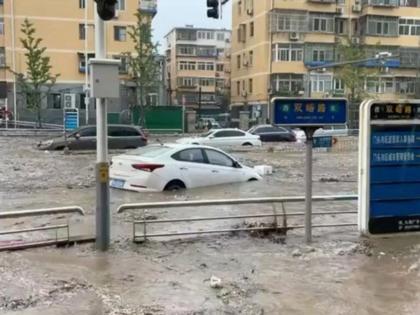 Beijing Rains: 44 Dead and 9 Missing Due to Torrential Rainfall in China | Beijing Rains: 44 Dead and 9 Missing Due to Torrential Rainfall in China Beijing Rains: 44 Dead and 9 Missing Due to Torrential Rainfall in China | Beijing Rains: 44 Dead and 9 Missing Due to Torrential Rainfall in China