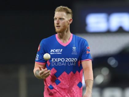Ben Stokes be part of IPL 2023 says he's available | Ben Stokes be part of IPL 2023 says he's available
